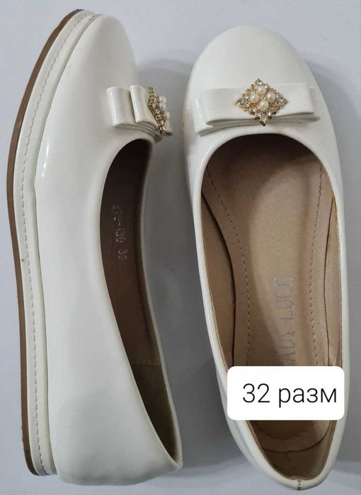 Разная обувь, разные размеры для девочки
