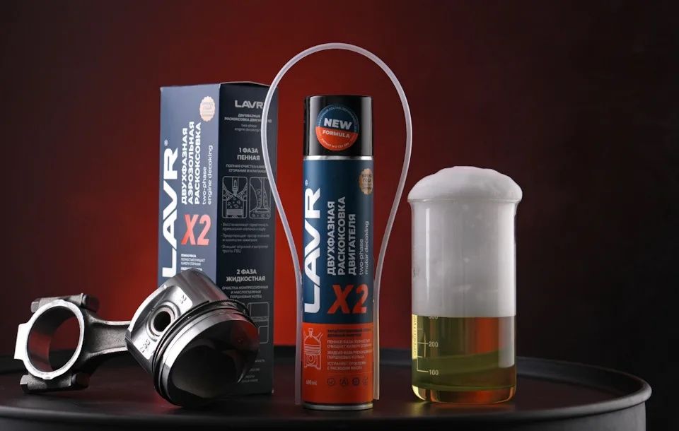 раскоксовка двигателя Атырау раскаксовка