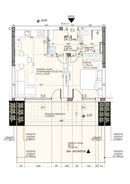 Продава се Двустаен апартамент в Пловдив, Център - 75 кв.м за 2048 €/кв.м - Снимка #1