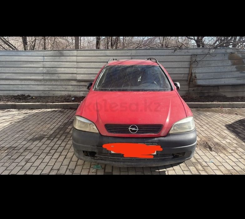 Продам Опель астра Джи 1999