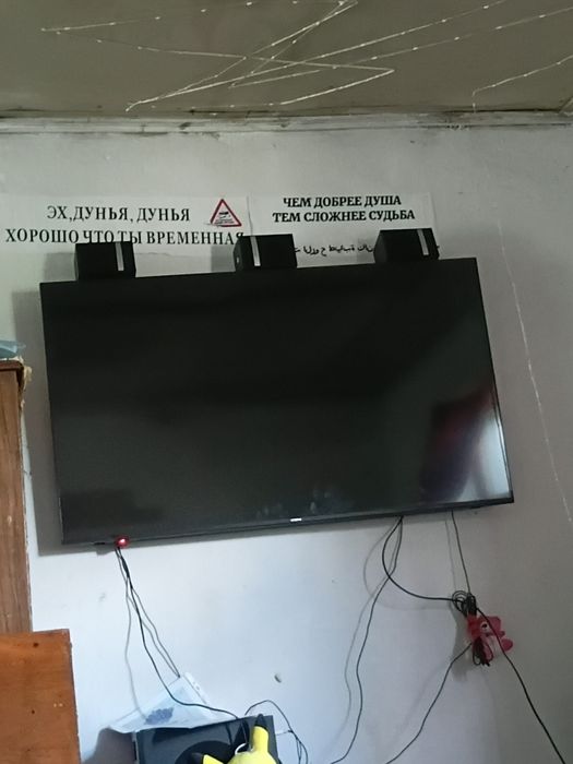 Yasin TB хорошом состояние буфера отдельно продам