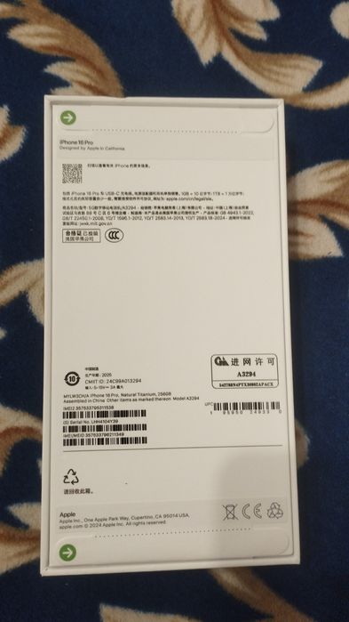 Айфон 16 про 256