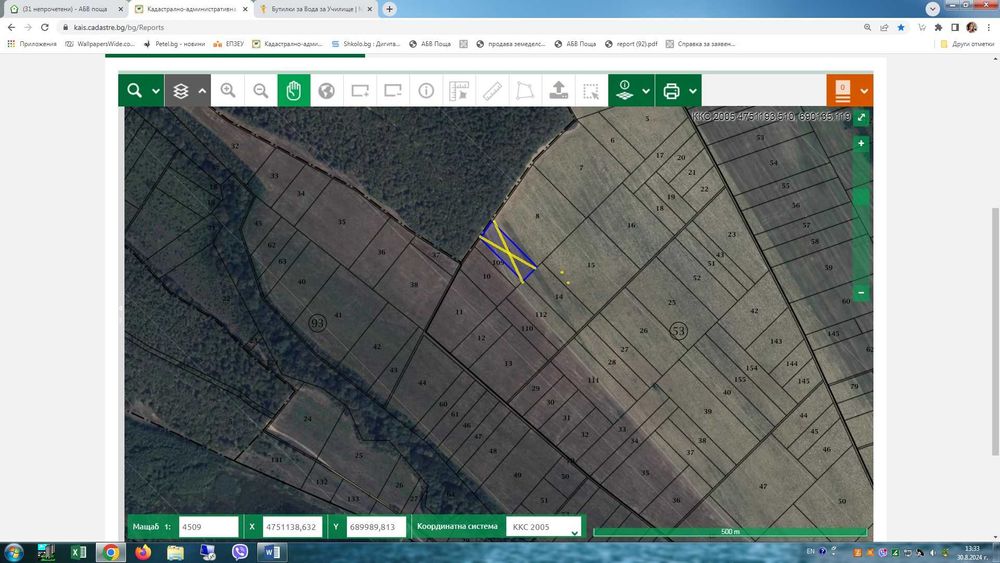 Продава се Земеделски имот в Варна, Автогара -  кв.м за 1 €/дка - Снимка #1