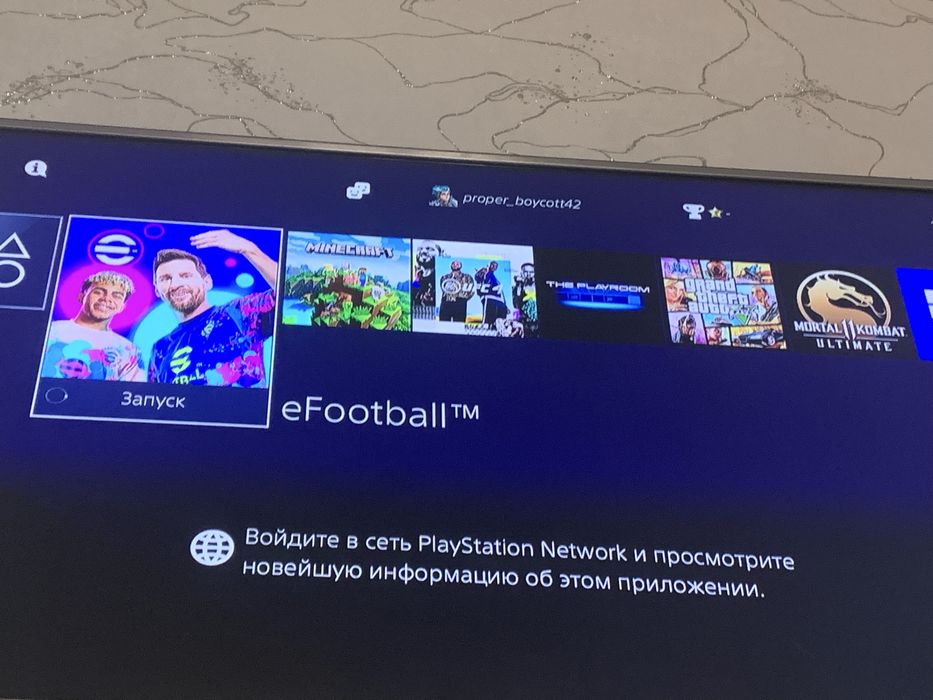 Продам пс4 фат 500гб