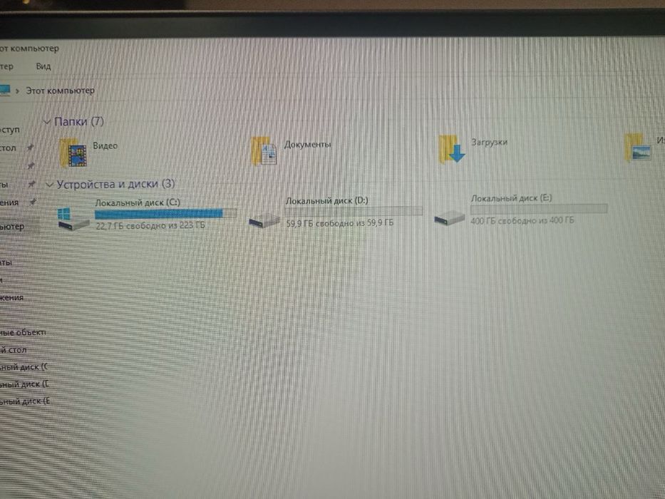 Пк игровой.