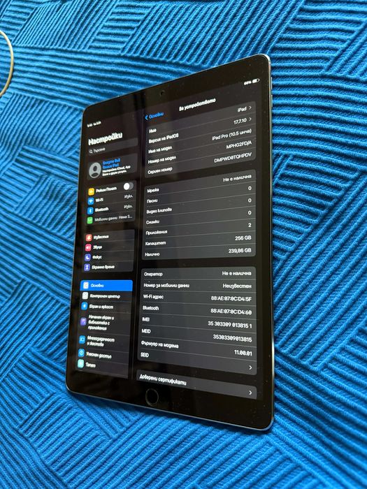 Apple iPad Pro 10.5'