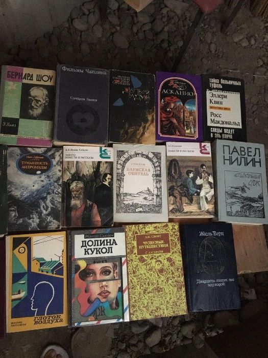 Книги художественная литература. Китоблар