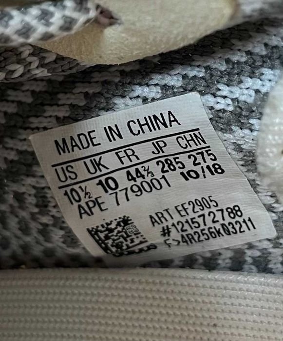 Adidas Yeezy Boost 350 V2 Static Non-Reflective Мъжки Обувки