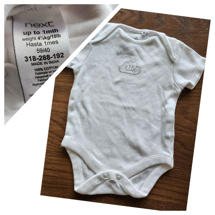 Дрешки Next, Adidas в размери от 0 до 5г