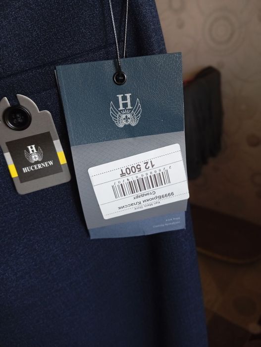 Продам брюки новые