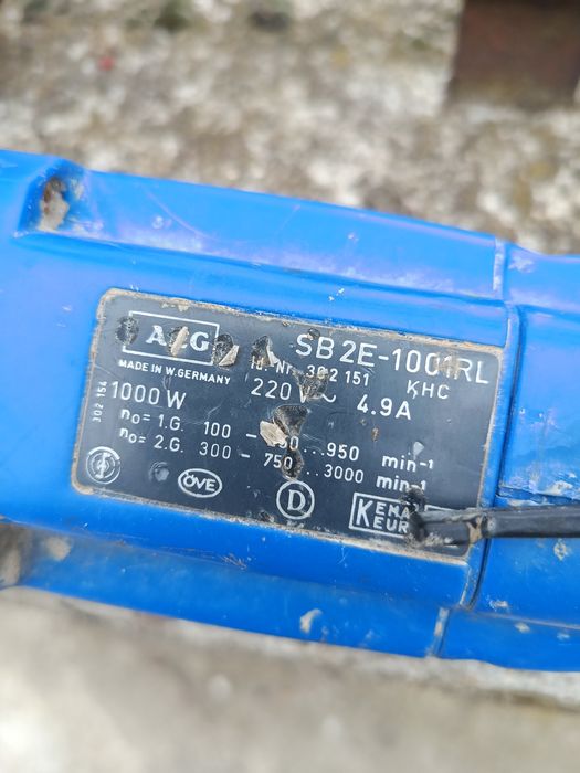 бормашина аег...