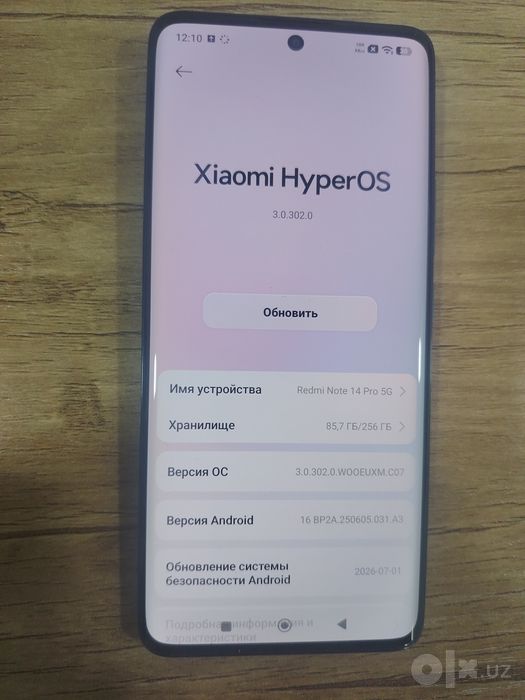 Redmi Note 14 Pro 5G 8/256