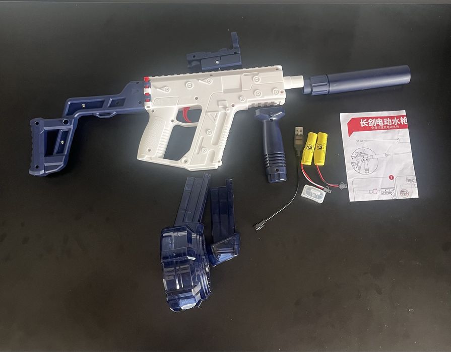 водяной автомат электрический