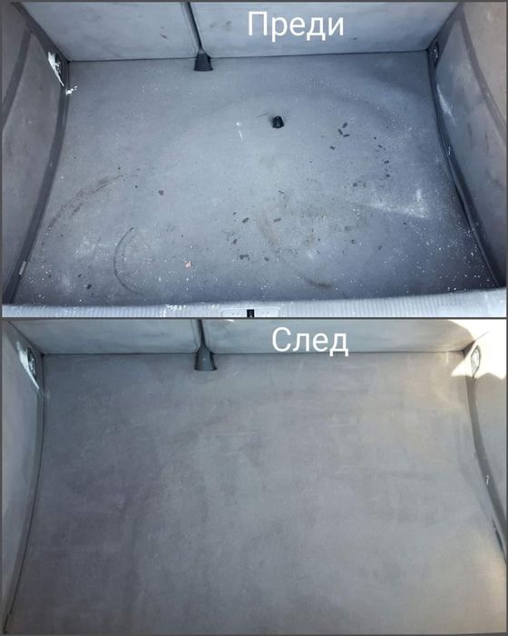 Професионално пране на мека мебел на конкурентни цени!!!