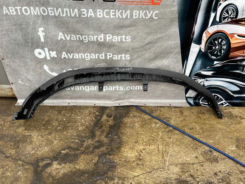 Броня Hyundai Tucson 2021- 2бр.