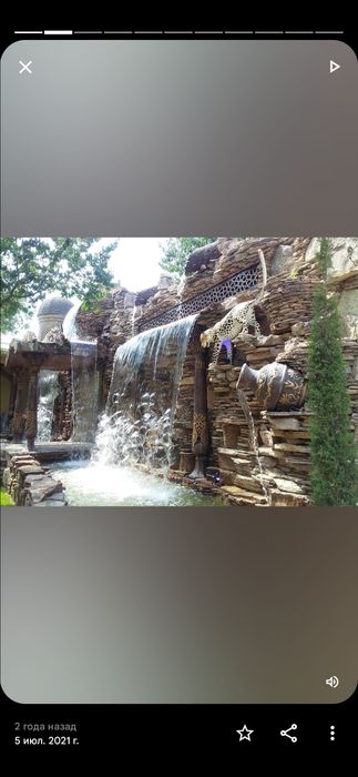 Вадападлар тог тошларидан