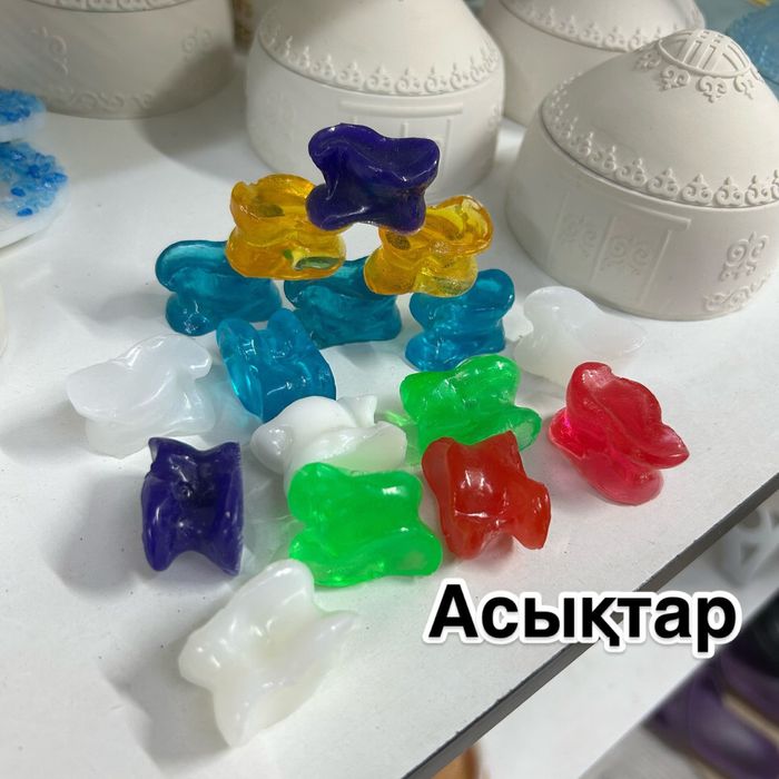 Асықтар. Асыктар. Асычки