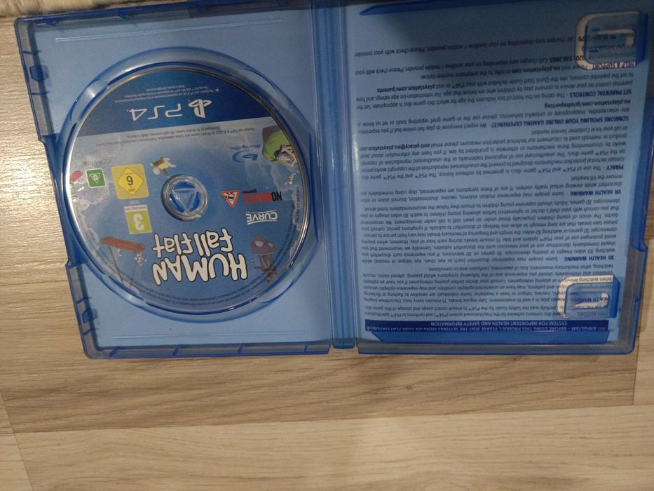 Използвана само единпът