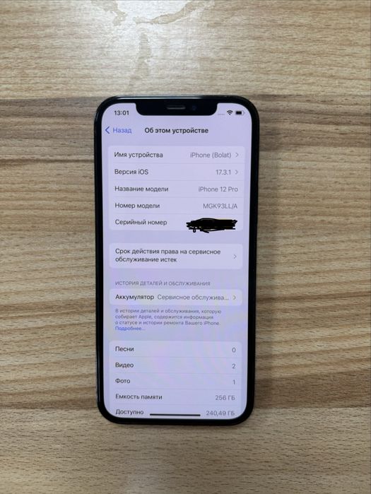 iPhone 12 pro 256gb