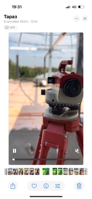 Стяжка полу сухая