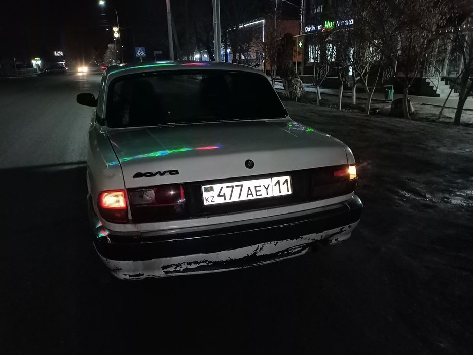 Волга сатылады тез арада