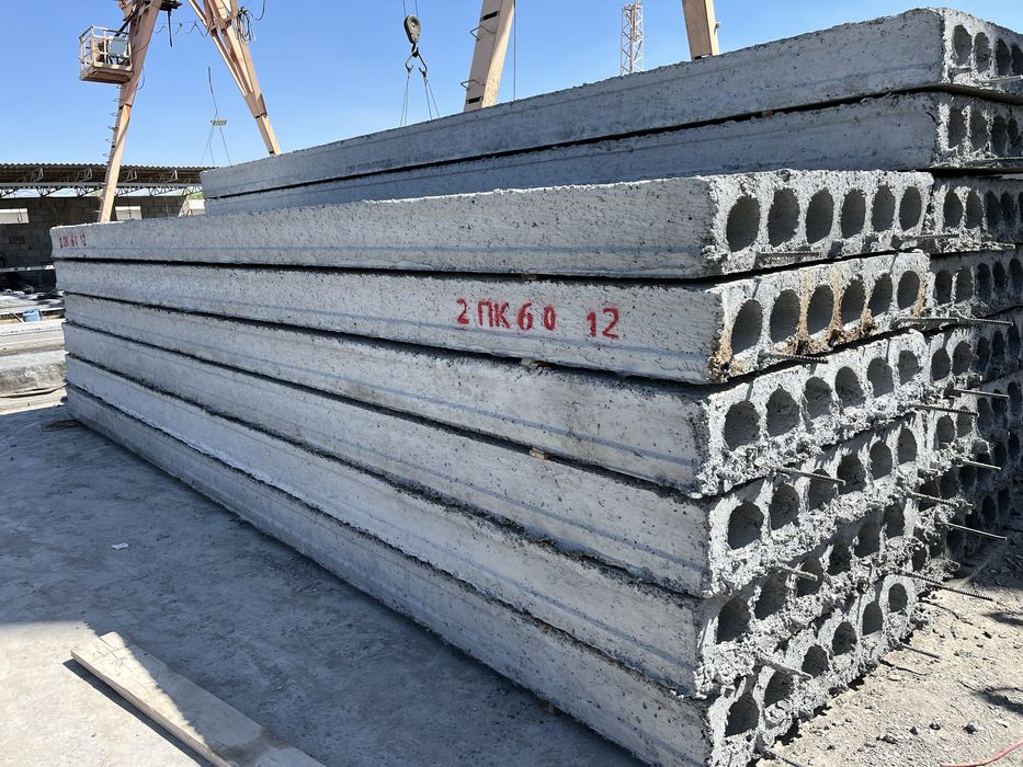 Плиты перекрытия 2пк | Разные виды железо бетонного изделия.