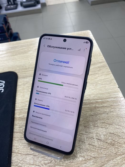 Samsung A36, 256gb (tm79)