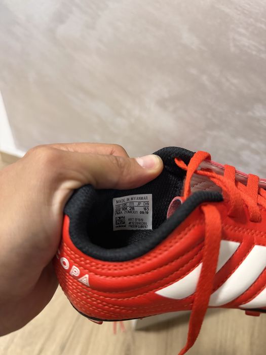 Adidas Copa Junior Детски Бутонки