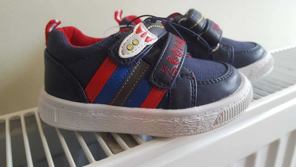 First Walkers by George р-р 19