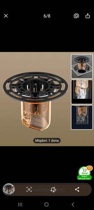 Hid va harhil hashoratlardan saqlaydi