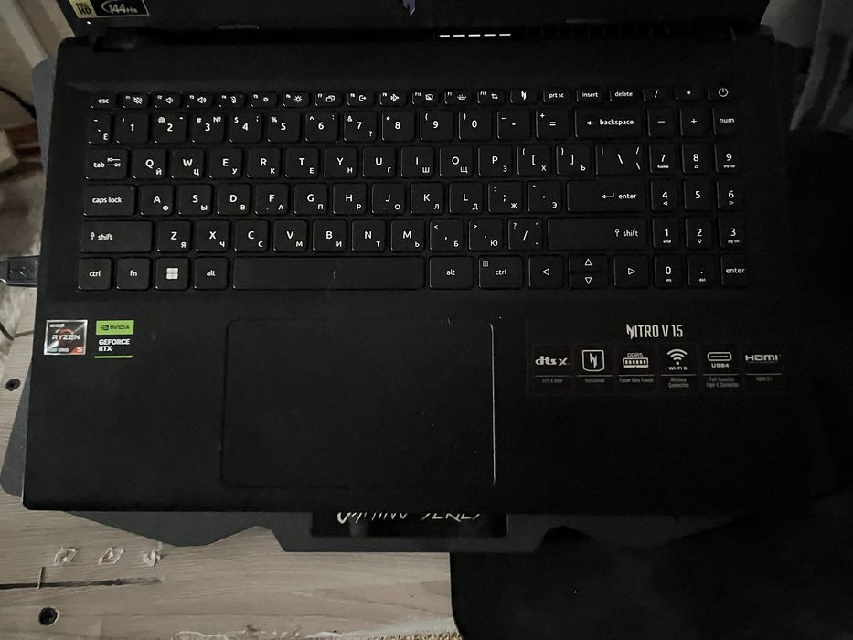 Продам ноутбук