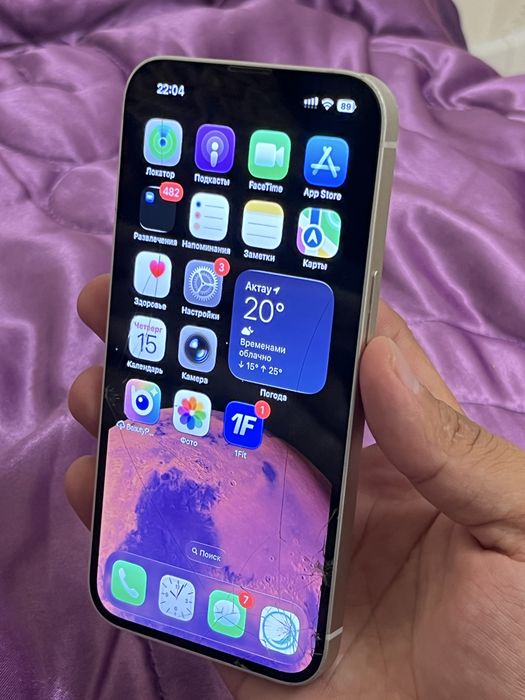 Iphone 14 с 128 гигабайт