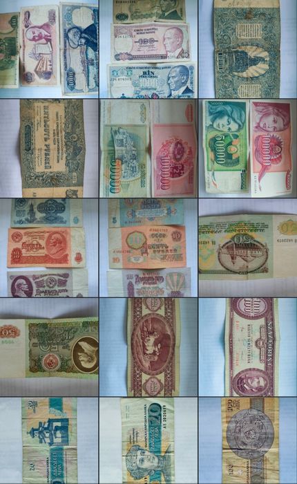 Колекционерски банкноти