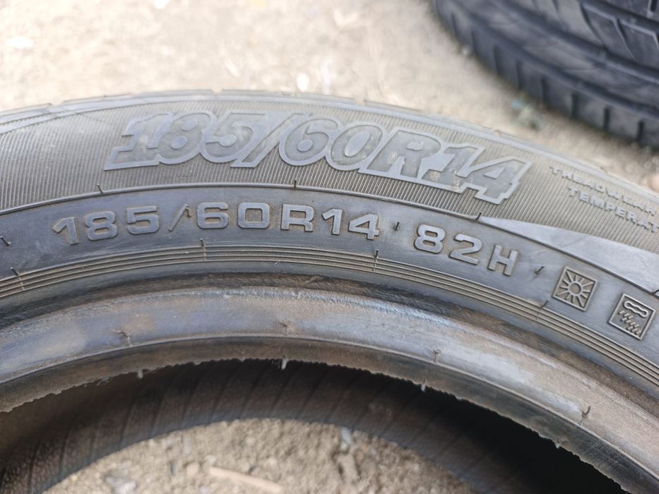 Продаются летние шины R14