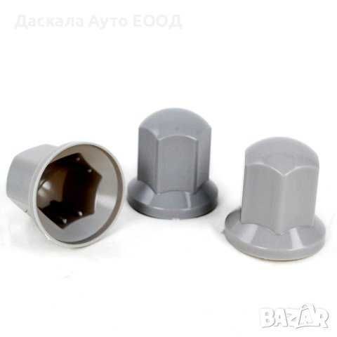 1бр. Капачки за болтове и гайки на камиони 32 и 33мм- дълбоки, 7 цвята