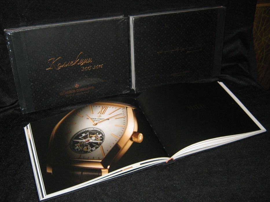 Коллекционные Книги и Эксклюзивные Каталоги Элитных Часов.