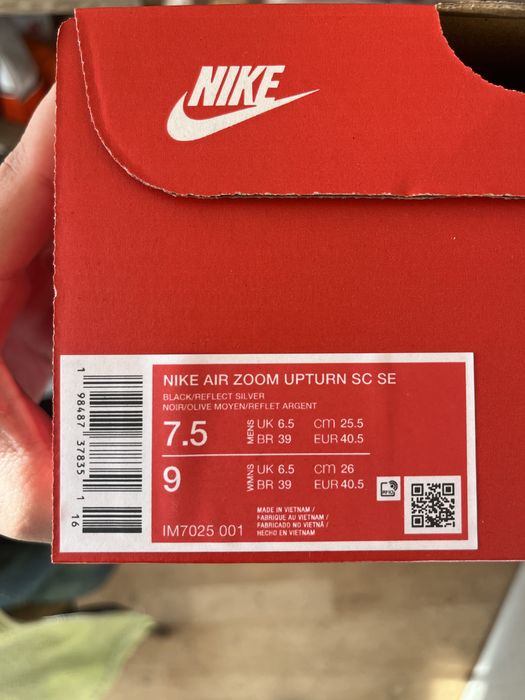 Nike air zoom upturn