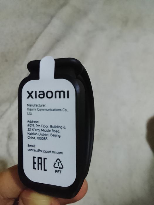 Xiaomi smart band 9 active