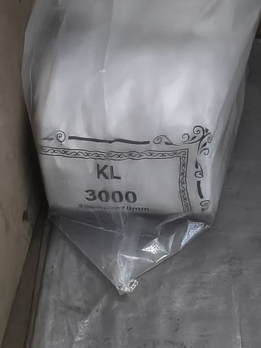 Пакет сатылады хабарласыңздар