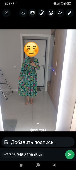 Платья бу продаются
