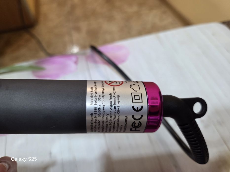 Четка /гребен за изправяне на коса. Подарък четка за коса.