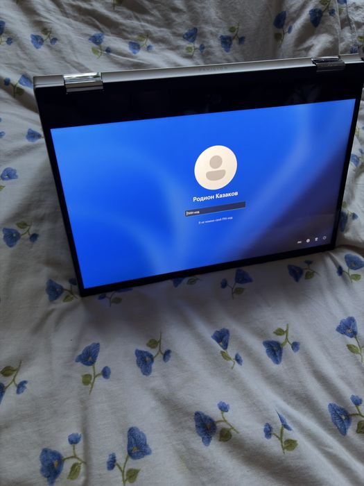 HP Pavilion x360 Convertible 14