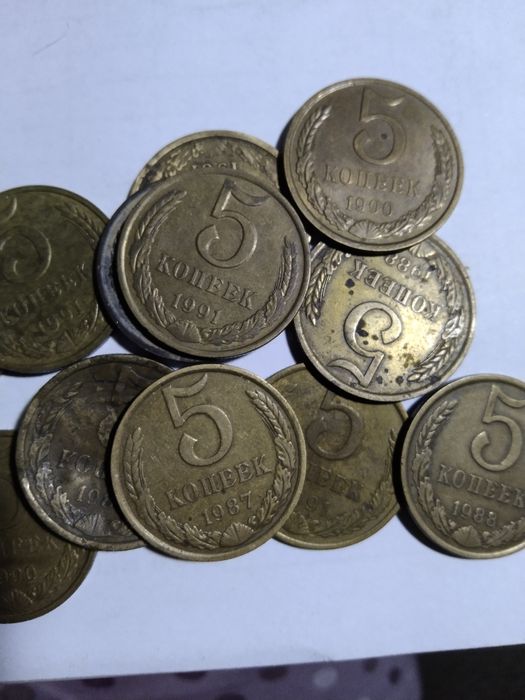 Монеты разные советские