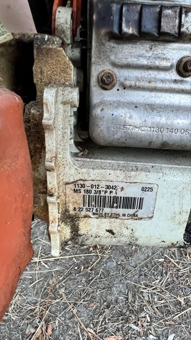 Бензопила STIHL MS 180