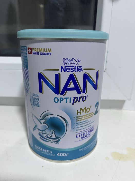 Смесь NAN 2 балдарға