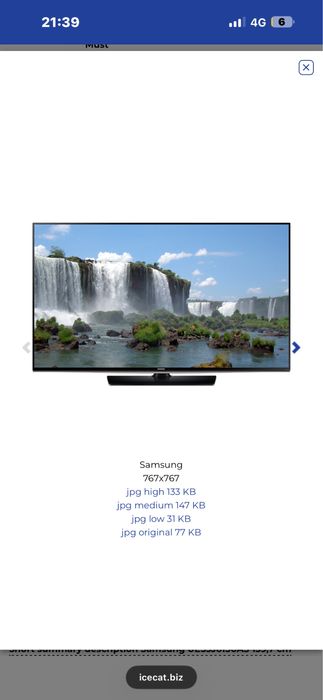 Vand tv samsung 140cm disgonala !