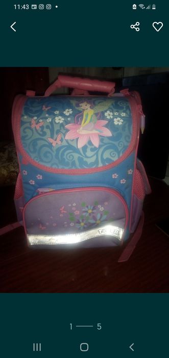 Продам школьный рюкзак