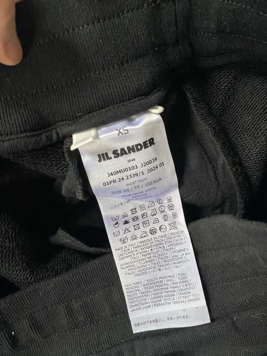 Шорты Jil Sander +