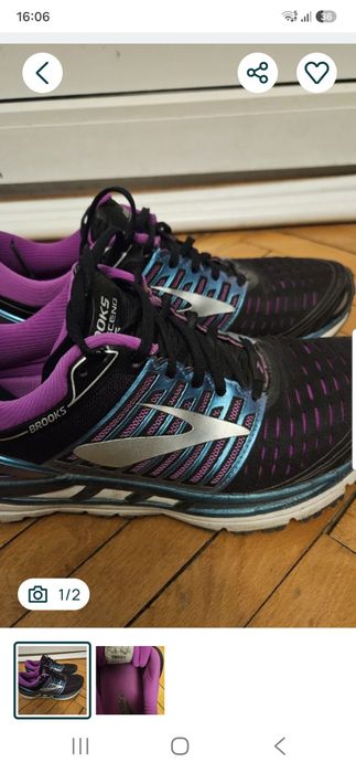 Brooks Transcend 39 40