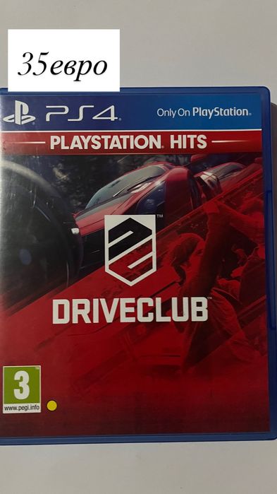 Игри за PS4 използвани